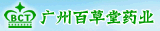 ���ݰٲ���ҩҵ���޹�˾ 