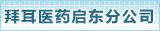�ݶ�ҽҩ�������޹�˾�����ֹ�˾