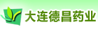 �����²�ҩҵ���޹�˾ҽҩ�����ֹ�˾