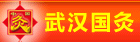 �人���ĿƼ���չ���޹�˾