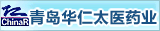�ൺ����̫ҽҩҵ���޹�˾