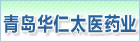 �ൺ����̫ҽҩҵ���޹�˾ 