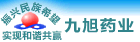 �㽭����ҩҵ���޹�˾