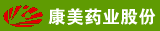 ����ҩҵ�ɷ����޹�˾