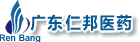 �㶫�ʰ�ҽҩ���޹�˾