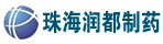 �麣����ͮ��ҩ���޹�˾
