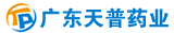 �㶫����ҩҵ