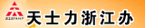 �����ʿ��ҽҩӪ���������޹�˾פ���ݰ��´�