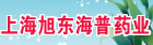 �Ϻ��񶫺���ҩҵ���޹�˾ 