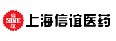 �Ϻ�����ҽҩ���޹�˾