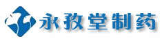 �麣�ڰ�ҽҩ���޹�˾ 
