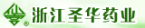  �㽭ʥ��ҩҵ���޹�˾