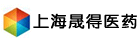 �Ϻ��ɵ�ҽҩ�������޹�˾
