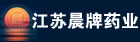 ���ճ���ҩҵ���޹�˾