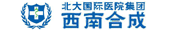���Ϻϳ�ҽҩ�������޹�˾ 