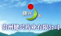 ���ݽ���ҩҵ���޹�˾
