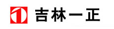һҩҵ޹˾