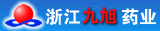 �㽭����ҩҵ���޹�˾