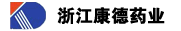�㽭����ҩҵ�������޹�˾