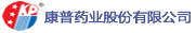 ����ҩҵ�ɷ����޹�˾