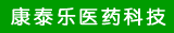 ��̩�֣�������ҽҩ�Ƽ���չ���޹�˾