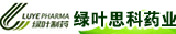 �Ͼ���Ҷ˼��ҩҵ���޹�˾