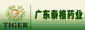 �㶫̩��ҩҵ��˾