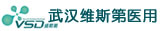 �人ά˹��ҽ�ÿƼ����޹�˾