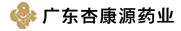 �㶫�ӿ�Դҩҵ���޹�˾