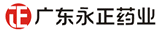 �㶫����ҩҵ���޹�˾