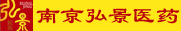 �Ͼ��뾰ҽҩ���޹�˾