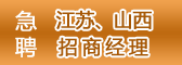 �麣���ҩҵ���޹�˾