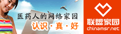 ҽҩ���˼�԰