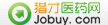 �Բ�ҽҩ��-רҵҽҩ��Ƹ��ְ