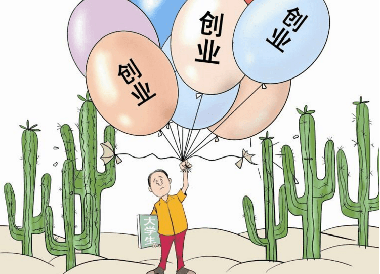 大学生创新创业成功事例-猎才医药网