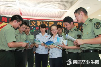 退役军人、军属创业就业税收优惠政策