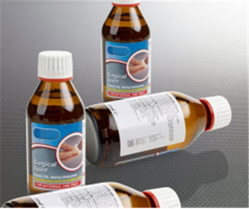 170413-青岛药机展S1馆18展位,多米诺等您来259