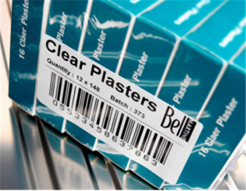 170413-青岛药机展S1馆18展位,多米诺等您来259