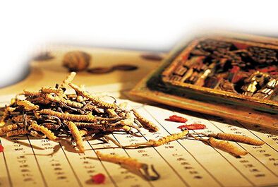 兰州发布中医药事业发展“十三五”规划