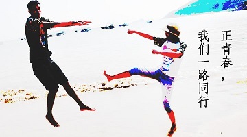 1508824947632520.jpg 4.jpg