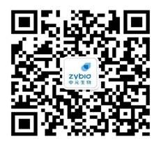 说明:边长50cm建议扫描距离2.5M