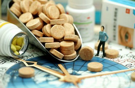 药品生产流通使用