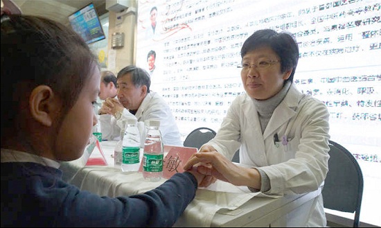 中医儿科医联体