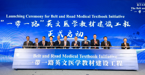 from clipboard