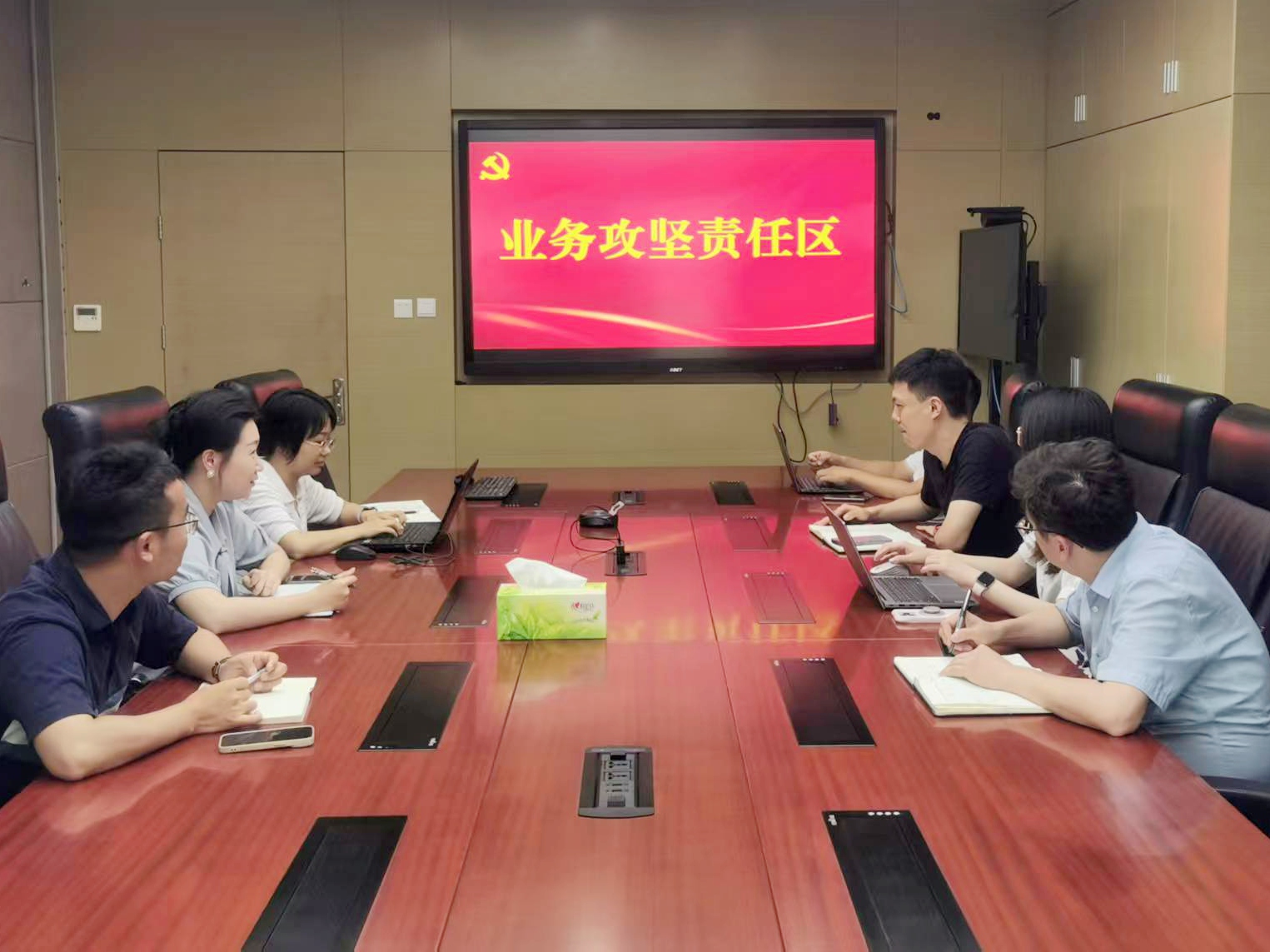 华鲁投资 华鲁投资.jpg