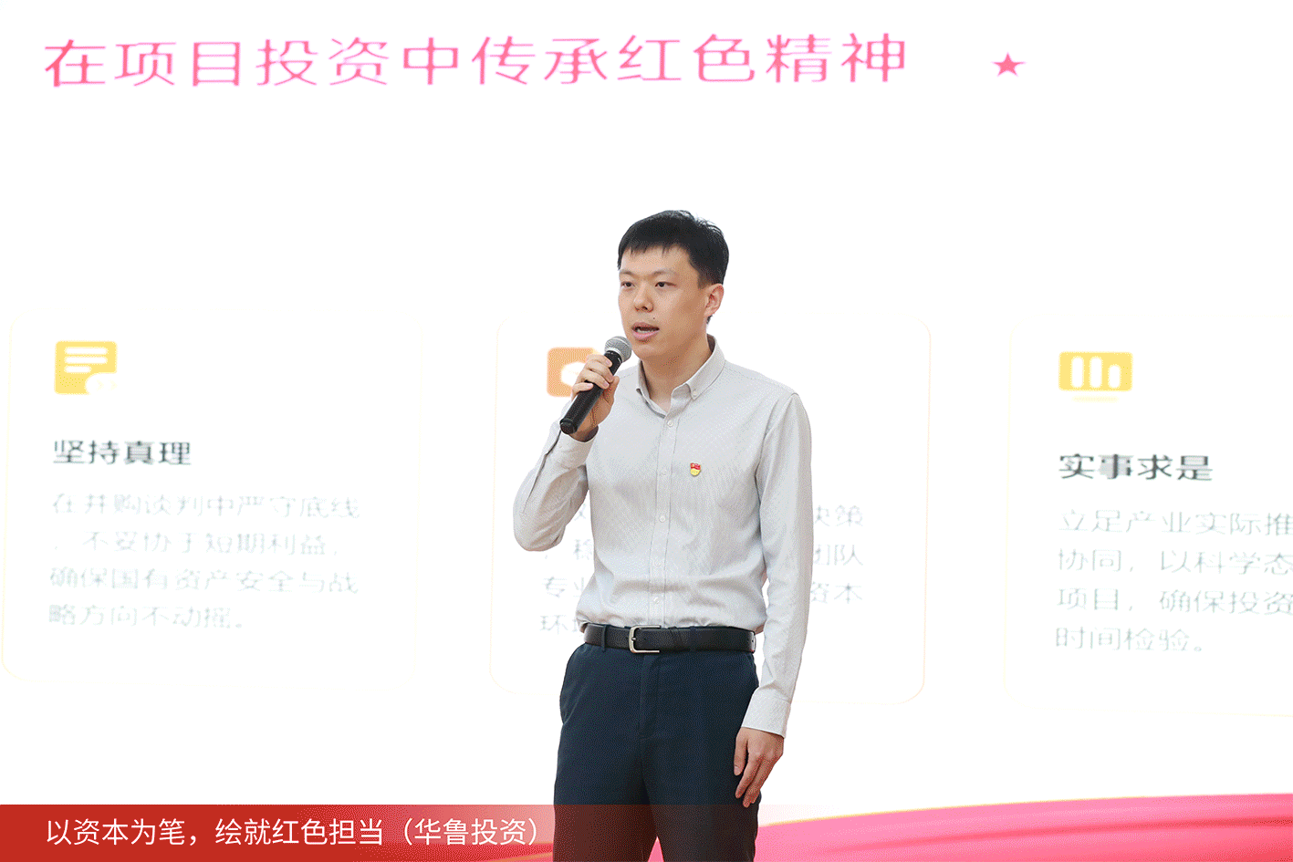 动图 动图.gif