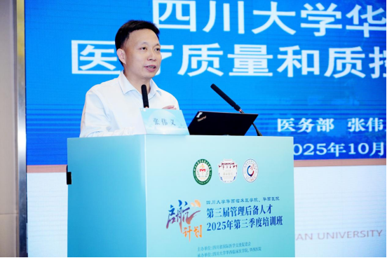 from clipboard from clipboard