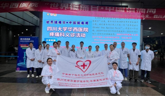 from clipboard from clipboard