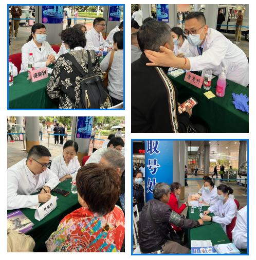 from clipboard from clipboard