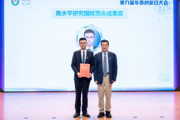 from clipboard from clipboard